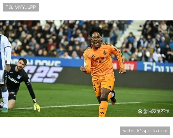 恩德里克国王杯斩获五球 成皇马赛季最大发现之一