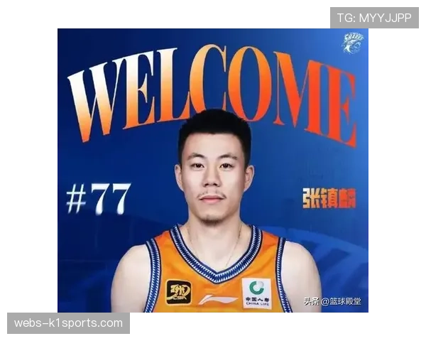 上海队引进张镇麟补强锋线 争冠阵容深度得到提升